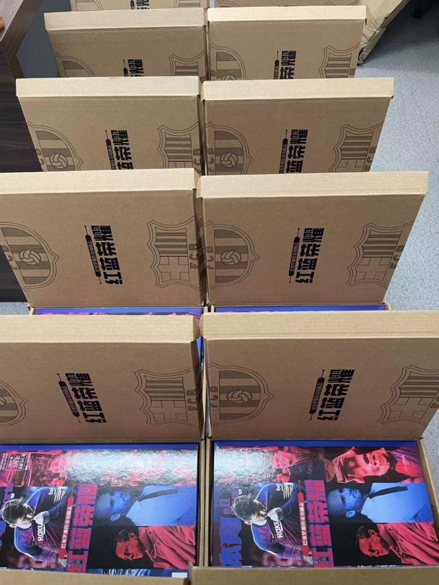 1689041557968096764.png 赛事赛程-《红蓝荣耀》火热上市,梅西们的荣耀值得收藏