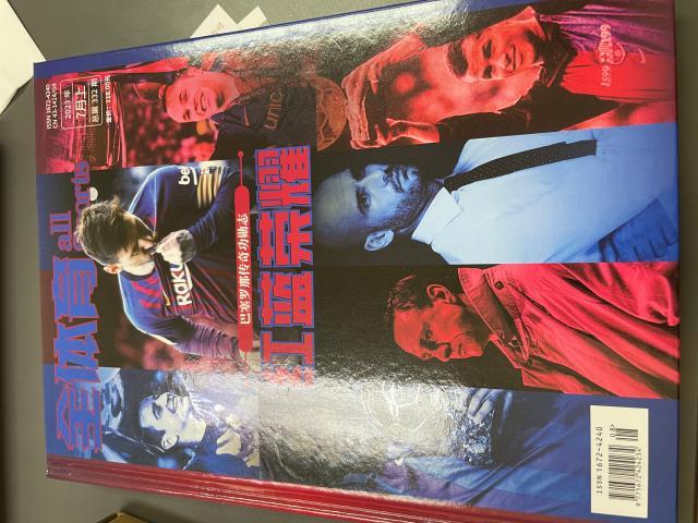 1688979859068051055.jpg 赛事赛程-《红蓝荣耀》火热上市,梅西们的荣耀值得收藏