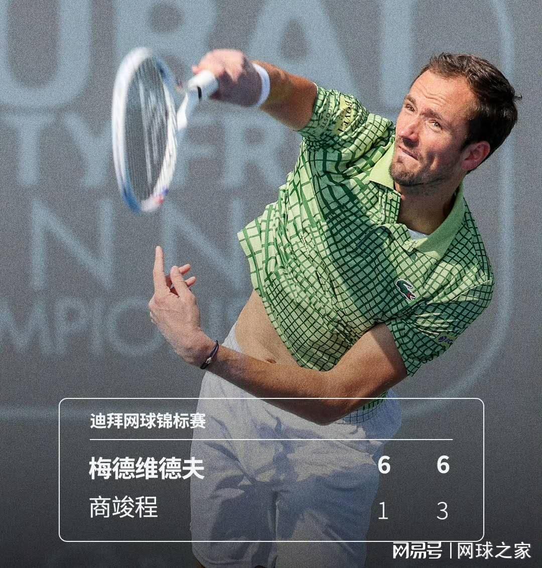 英雄联盟官网直播-商竣程遭梅总双杀背后原因扎心，“重生者”袁悦拒绝正赛一轮游