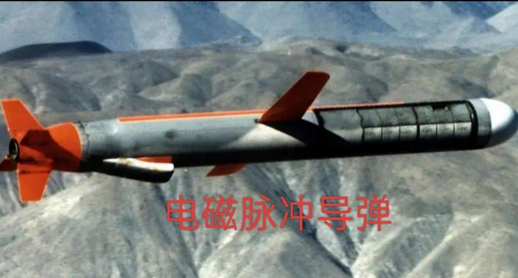 世界赛直播-一发瘫痪全美？美专家急喊中国停手，自己玩了60年却不让中国碰！