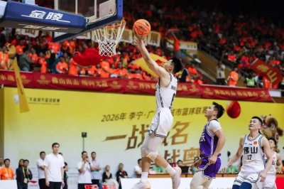 LOL赛事官网-他是﹃拖鞋球王﹄ 也是龙船扒仔|孔祥健|佛山队|漂移|篮球|草根_新浪体育_新浪新闻